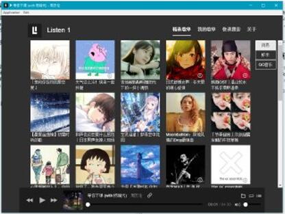 �D��׌���PC������ListenOne