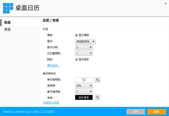 �D��׌���PC����(qi��ng)�������՚v