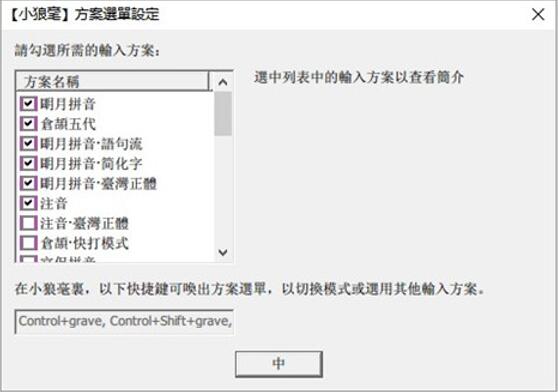 �D��׌���PC������С�Ǻ�