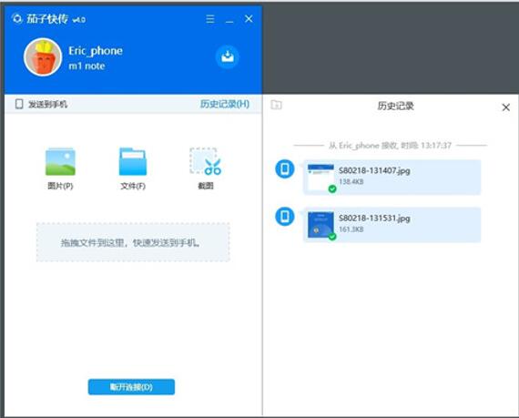 �D��׌���PC���������ӿ��