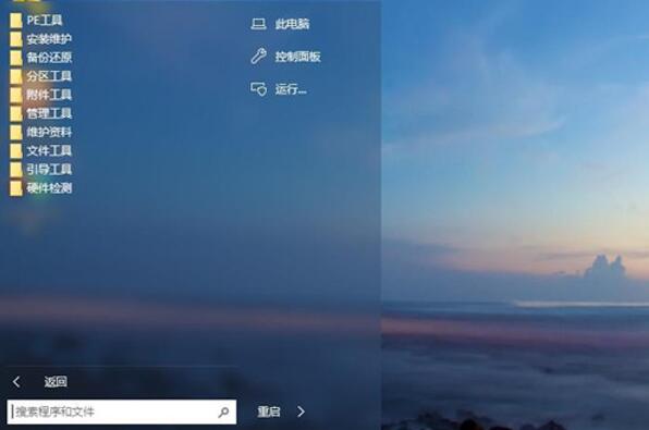 �D��׌���PC������΢ PE ������