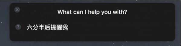 �D��Siri ���ɣ�Type to Siri<�ϼ�>