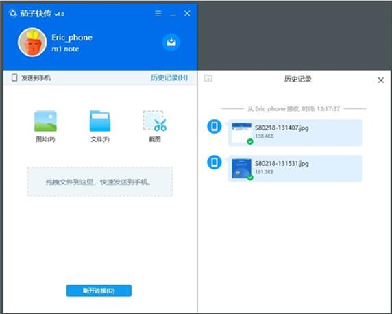 �D��׌���PC���������ӿ��