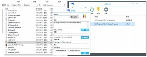 �D��׌���PC������nTrun