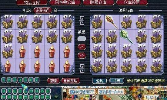 �D�����������@�ӵ��u���������ǵ��µĜS��߀�����Ե�Ť����