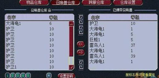 �D�����������@�ӵ��u���������ǵ��µĜS��߀�����Ե�Ť����