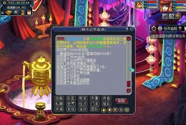 ���һ݆���T�o������Ʒ���������M�b���o���e���\�⣡