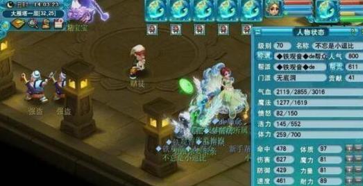 �D�����һ݆���T�o������Ʒ���������M�b���o���e���\�⣡