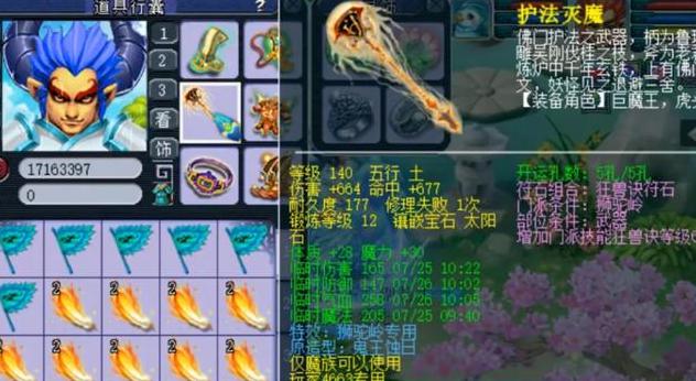 �D���^(q��)�^(q��)���ж��K���^(q��)��(n��i)Ψһ��ʥ����200�f�����׃10�f