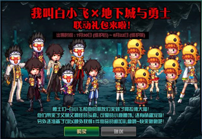 �D�����³��c��ʿ���ű������P���ԓ��ȥ�Ώģ�