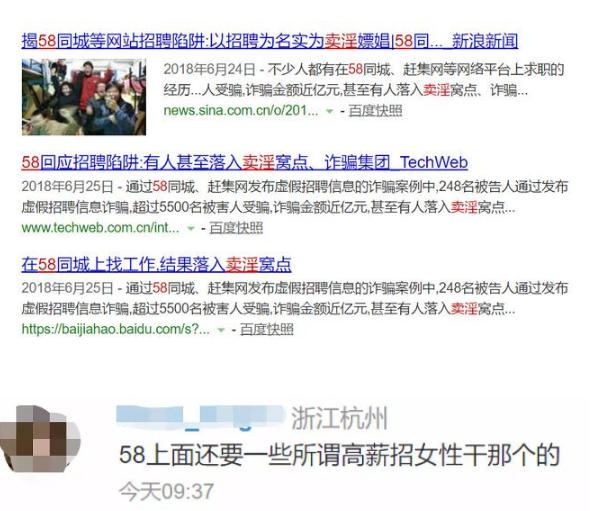 �D���������ε��������ƽ�_