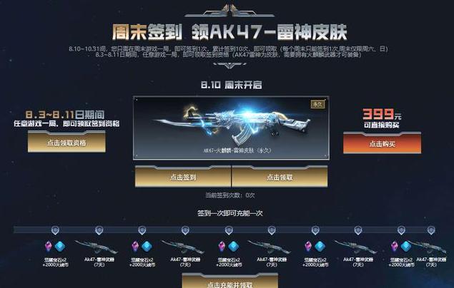 �D����Խ��11������(d��ng)�؄eƪ����(f��)���߶����M(f��i)�I(l��ng)ȡ��