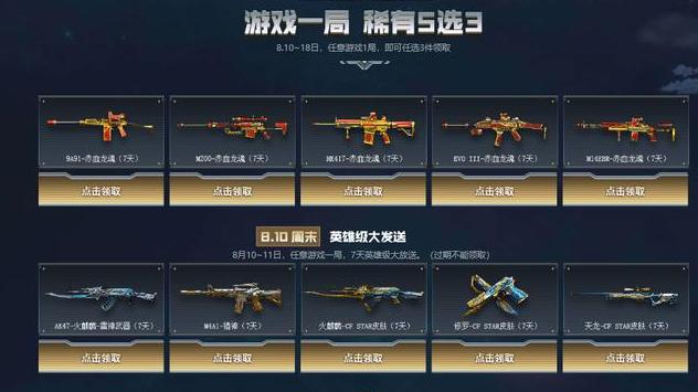 �D����Խ��11������(d��ng)�؄eƪ����(f��)���߶����M(f��i)�I(l��ng)ȡ��