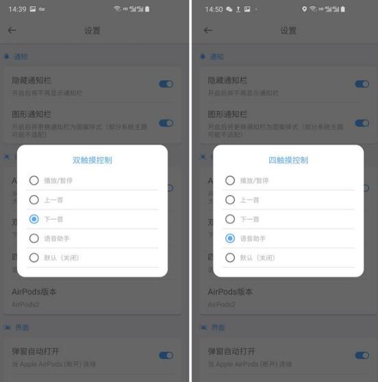 �D����׿���� AirBattery