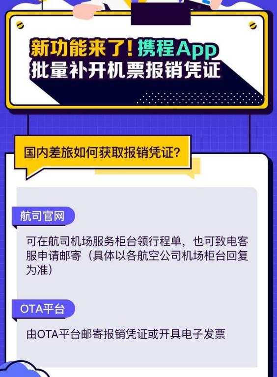 �D���y��App�������Iȡ���N�{�C