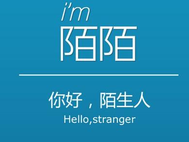 �D���I(y��ng)�Nİİ�ĉ����cδ���ںη�