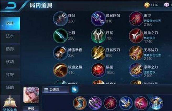 �D�����ߘsҫ�����ؼs����