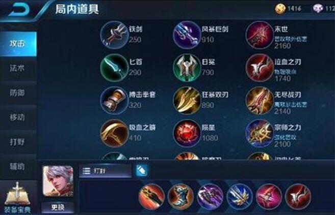 �D�����ߘsҫ�����ؼs����