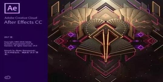 �D��After Effects���T�̳�