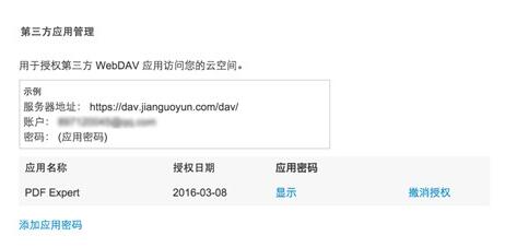 �D����θ��õ�ʹ��PDF