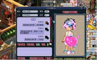 �D���������Σ�3000�����ƽM꠱��ӗ��������b���Ę��L