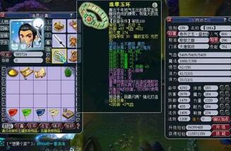 �D���������Σ�3000�����ƽM꠱��ӗ��������b���Ę��L