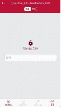 �D��Scanbotȥ���ܴa