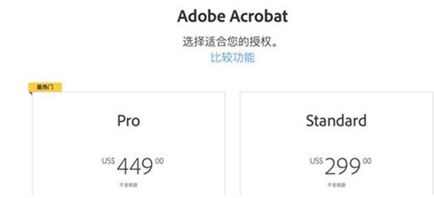 �D��Scanbotȥ���ܴa