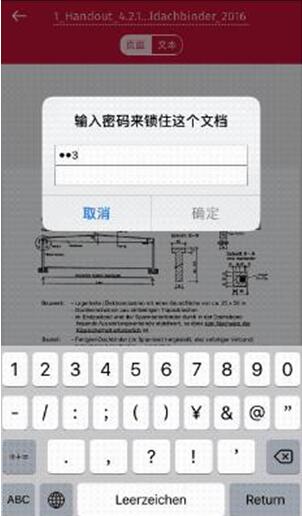 �D��Scanbotȥ���ܴa