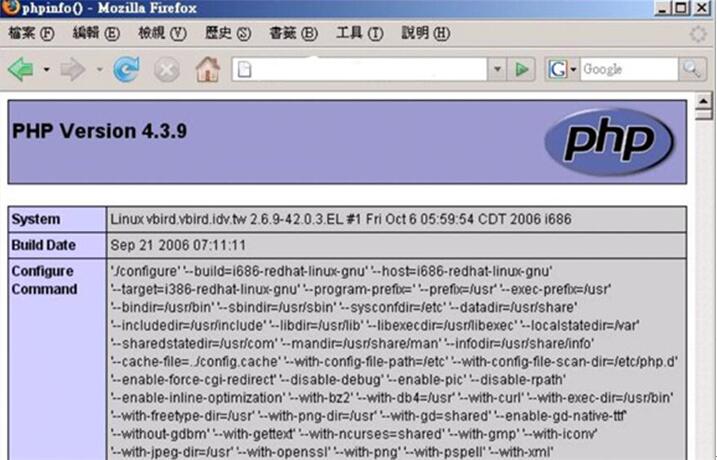 �D��linux�������̳�