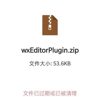 �D��΢��ӛ䛽K�ڿ����һ���