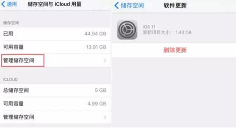 �D��һ�н���ص��P(gu��n)�]��iPhone��׿���з�