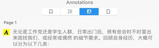 �D����θ��õ�ʹ��PDF