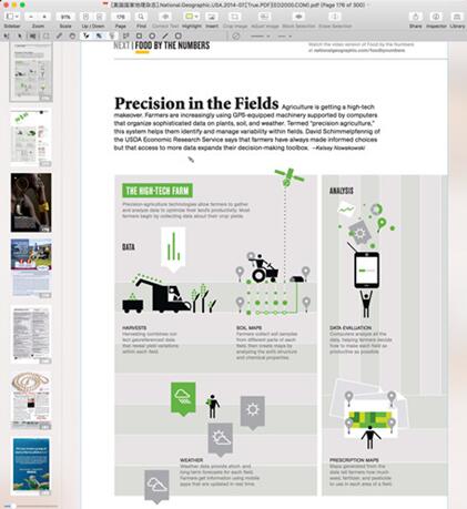 �D��ʹ��PDF��PDFpenProMAC