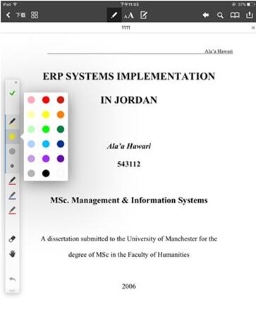 �D��ʹ��PDF���g�[���ң��z��혻�Expert 5