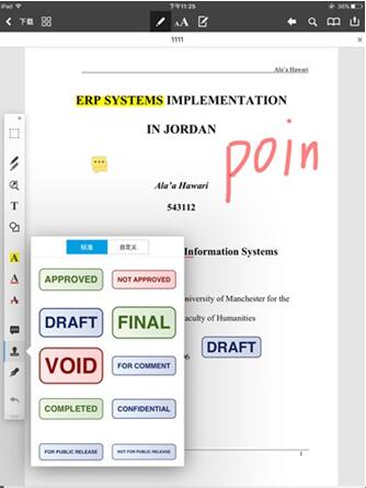 �D��ʹ��PDF���g�[���ң��z��혻�Expert 5