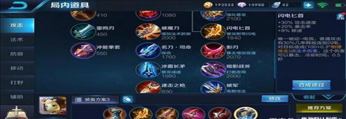 �D�����ߘsҫ֮Ӣ�������Ϸֹ���