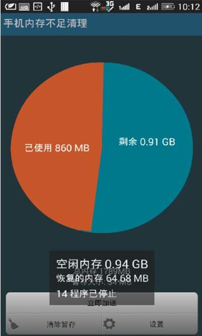 �D���֙C�ȴ治��ԓ�h�Ė|��