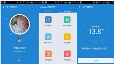 �D���֙C�ȴ治��ԓ�h�Ė|��