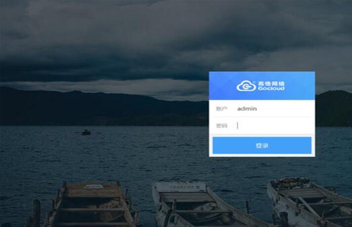 �D���������ξ����ܡ��̳�