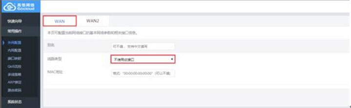 �D���������ξ����ܡ��̳�