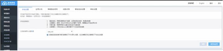 �D���������ξ����ܡ��̳�