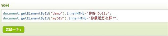 �D��JavaScript�̳̣��Z��