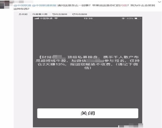 �D���������ŌҰl��ֹ���ȴ��᣿