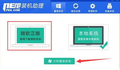 �D��WIN10�������b�wϵ