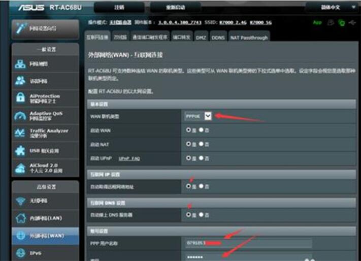 �D���A�TAC68U·����APP�h�̿����O(sh��)�ý̳�