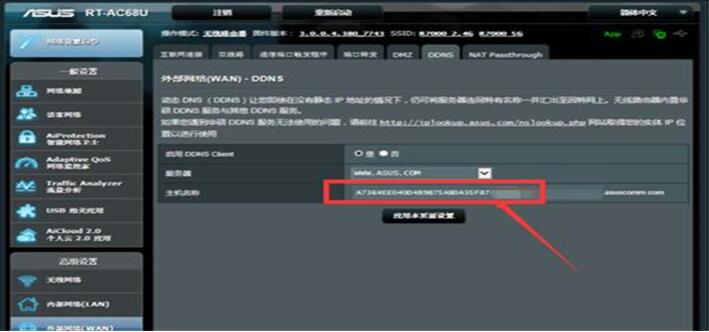 �D���A�TAC68U·����APP�h�̿����O(sh��)�ý̳�