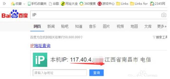 �D���A�TAC68U·����APP�h�̿����O(sh��)�ý̳�