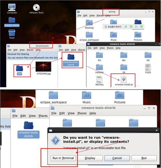 �D��win7�clinux�����ļ��̳�