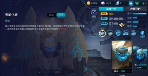 �D�����ߘsҫ��ɽ�Ϸֹ���